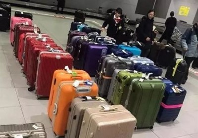 广德行李托运